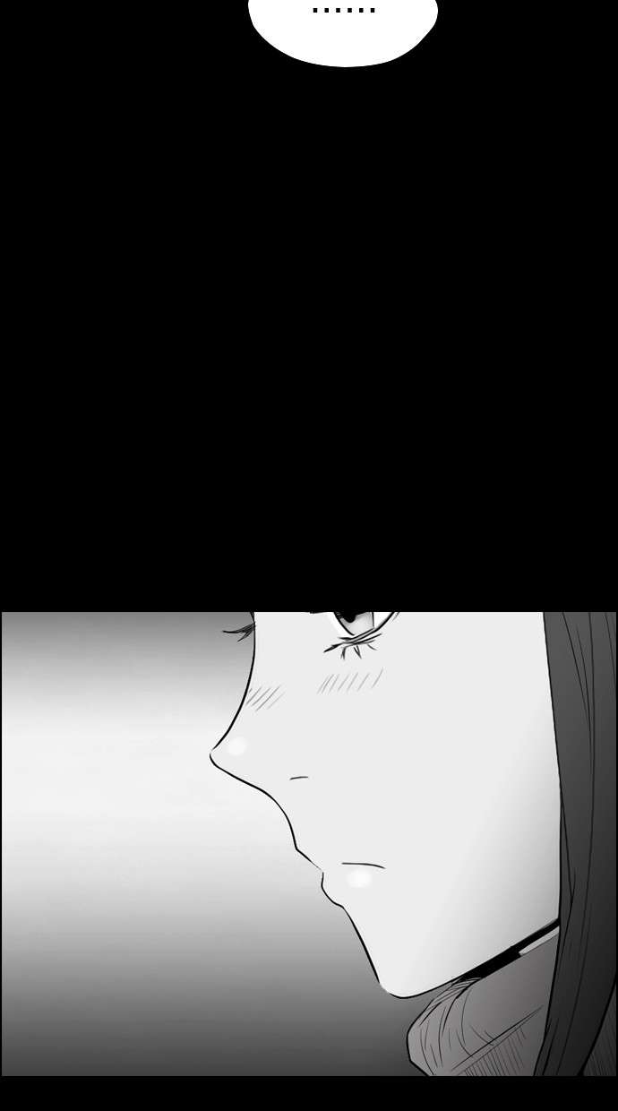 Reawaken Man Chapter 101 Image 65