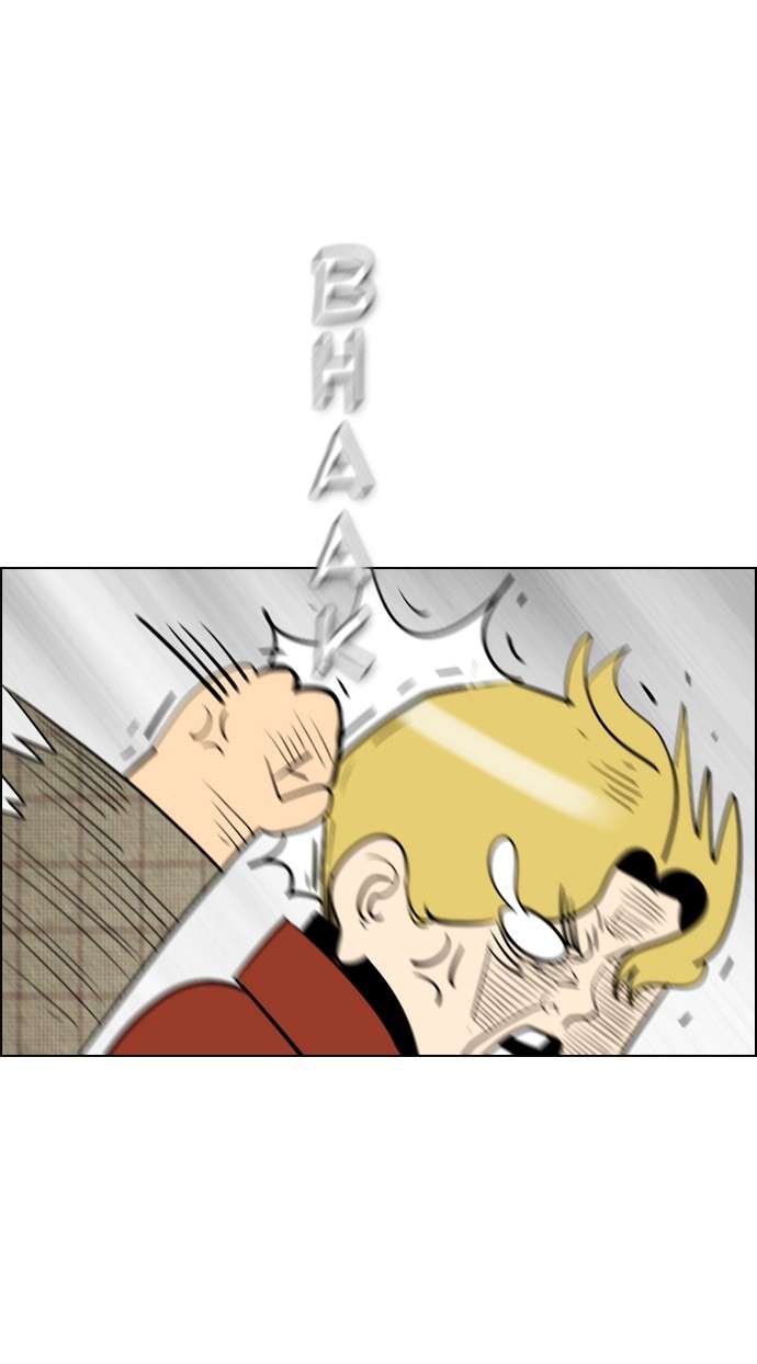 Reawaken Man Chapter 101 Image 88