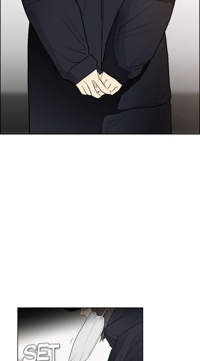 Reawaken Man Chapter 101 Image 95