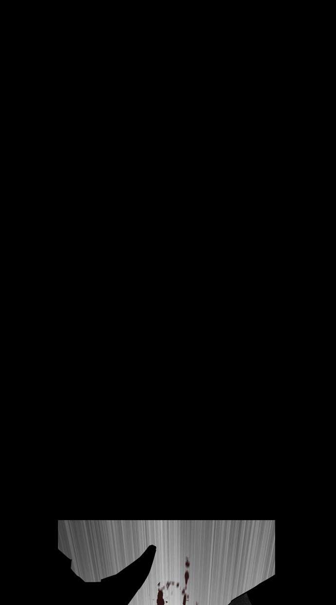 Reawaken Man Chapter 102 Image 47