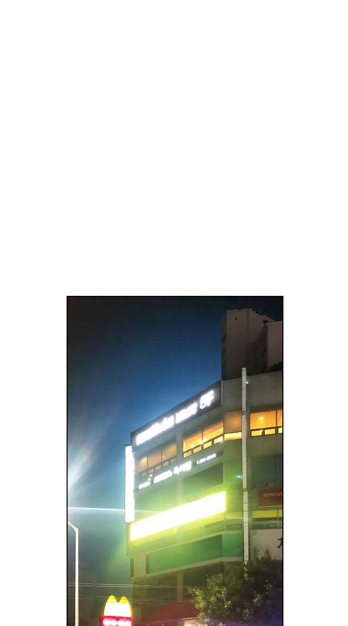 Reawaken Man Chapter 102 Image 72