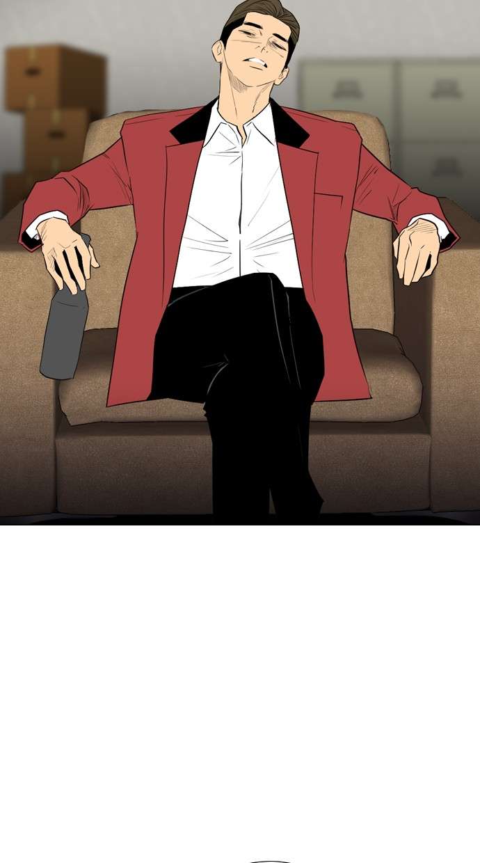 Reawaken Man Chapter 102 Image 76