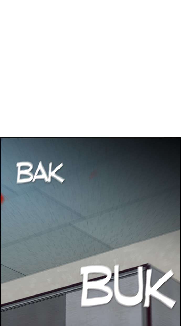 Reawaken Man Chapter 102 Image 94