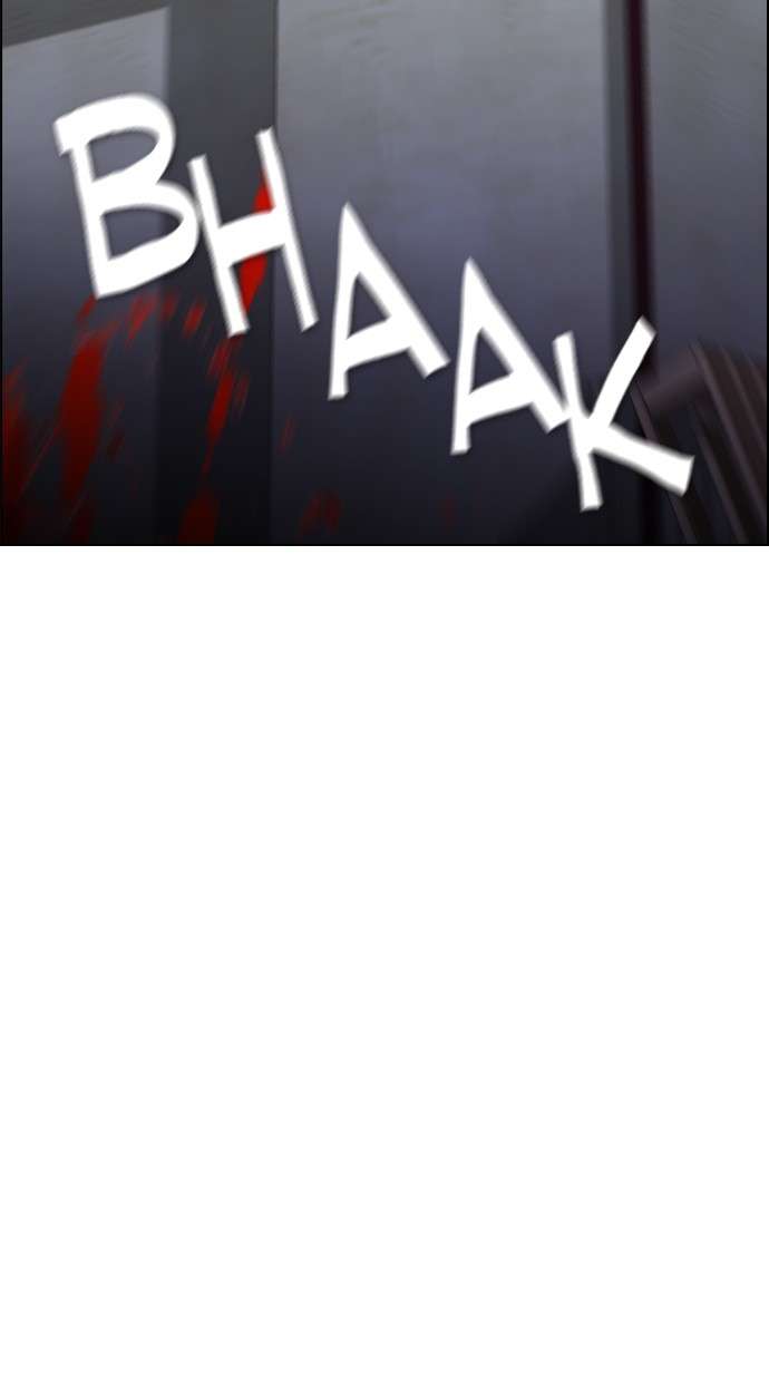 Reawaken Man Chapter 102 Image 95