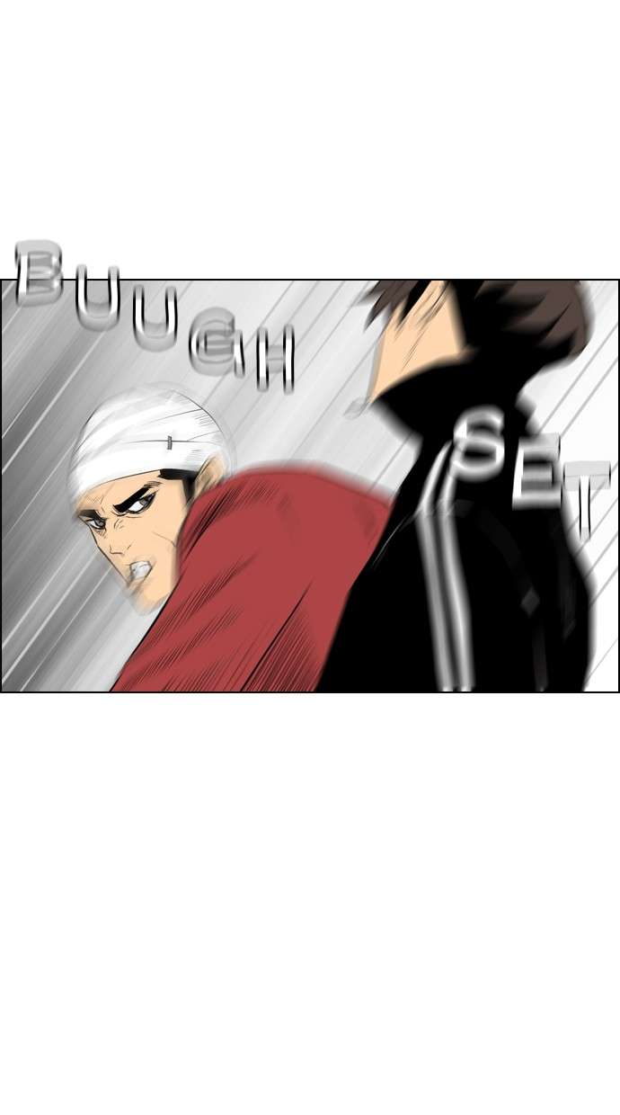 Reawaken Man Chapter 103 Image 12