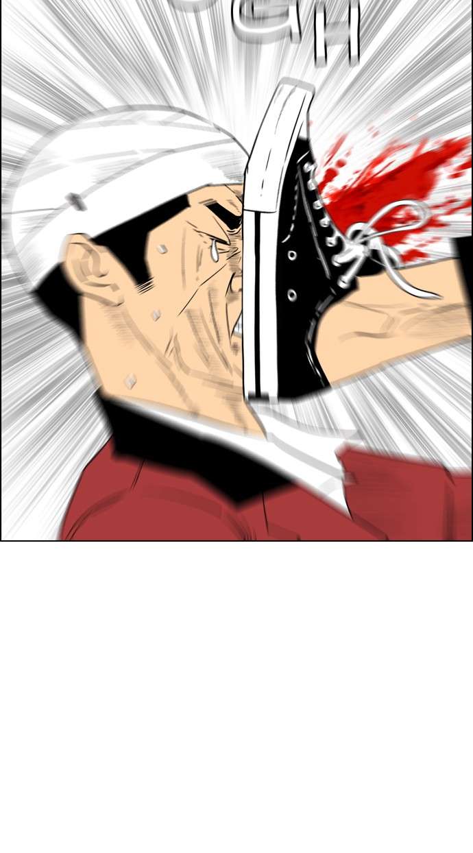 Reawaken Man Chapter 103 Image 32