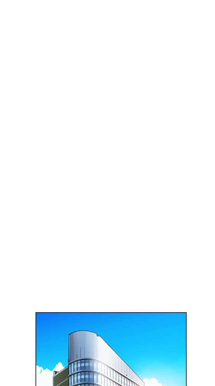 Reawaken Man Chapter 103 Image 54