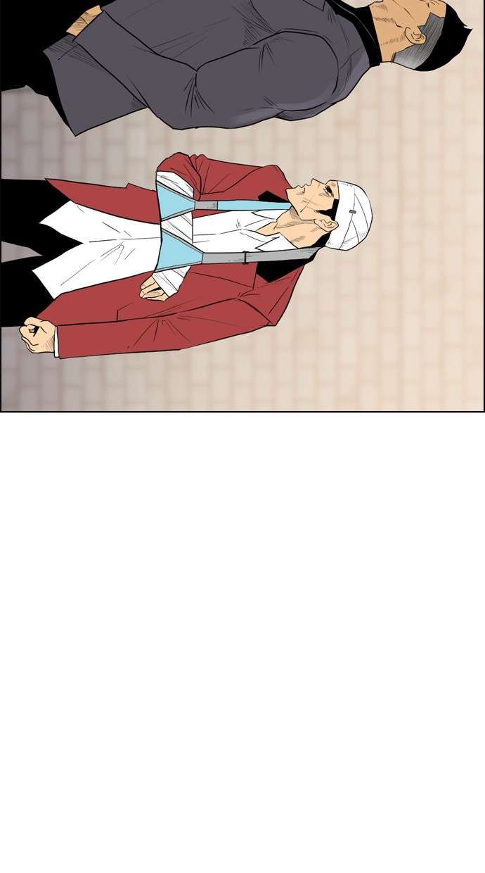 Reawaken Man Chapter 103 Image 80