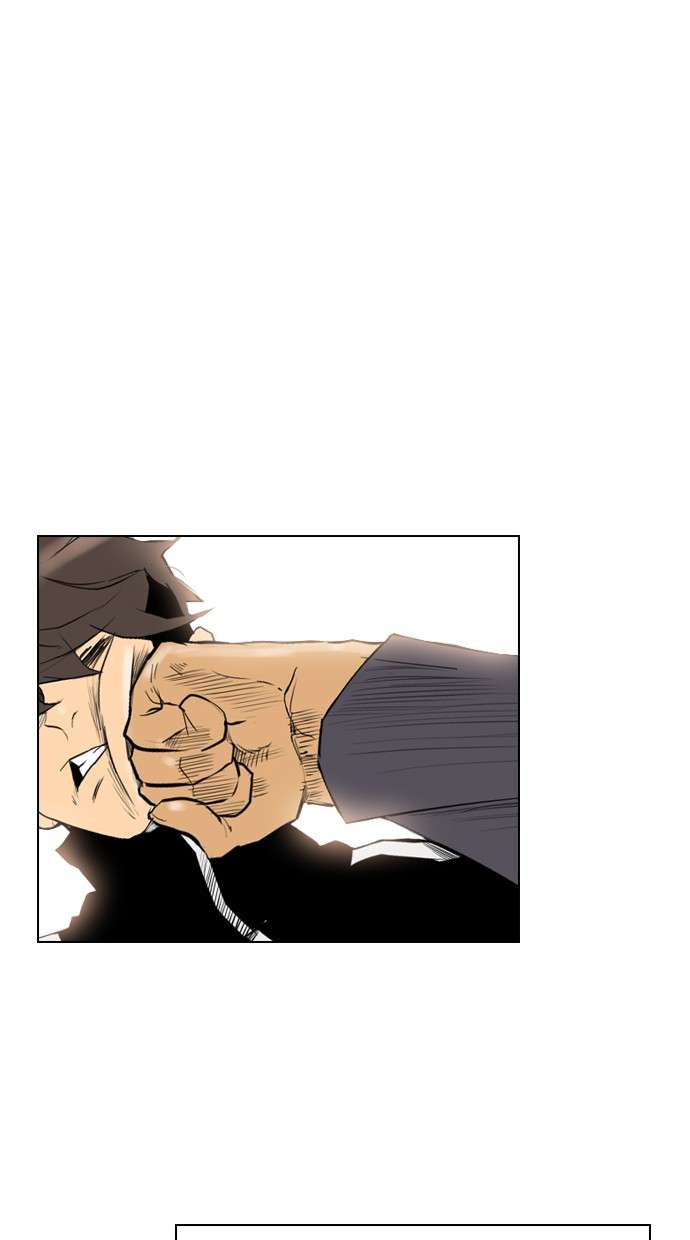 Reawaken Man Chapter 104 Image 1