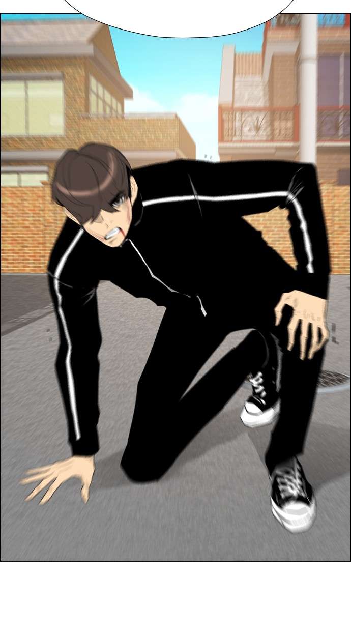 Reawaken Man Chapter 104 Image 14