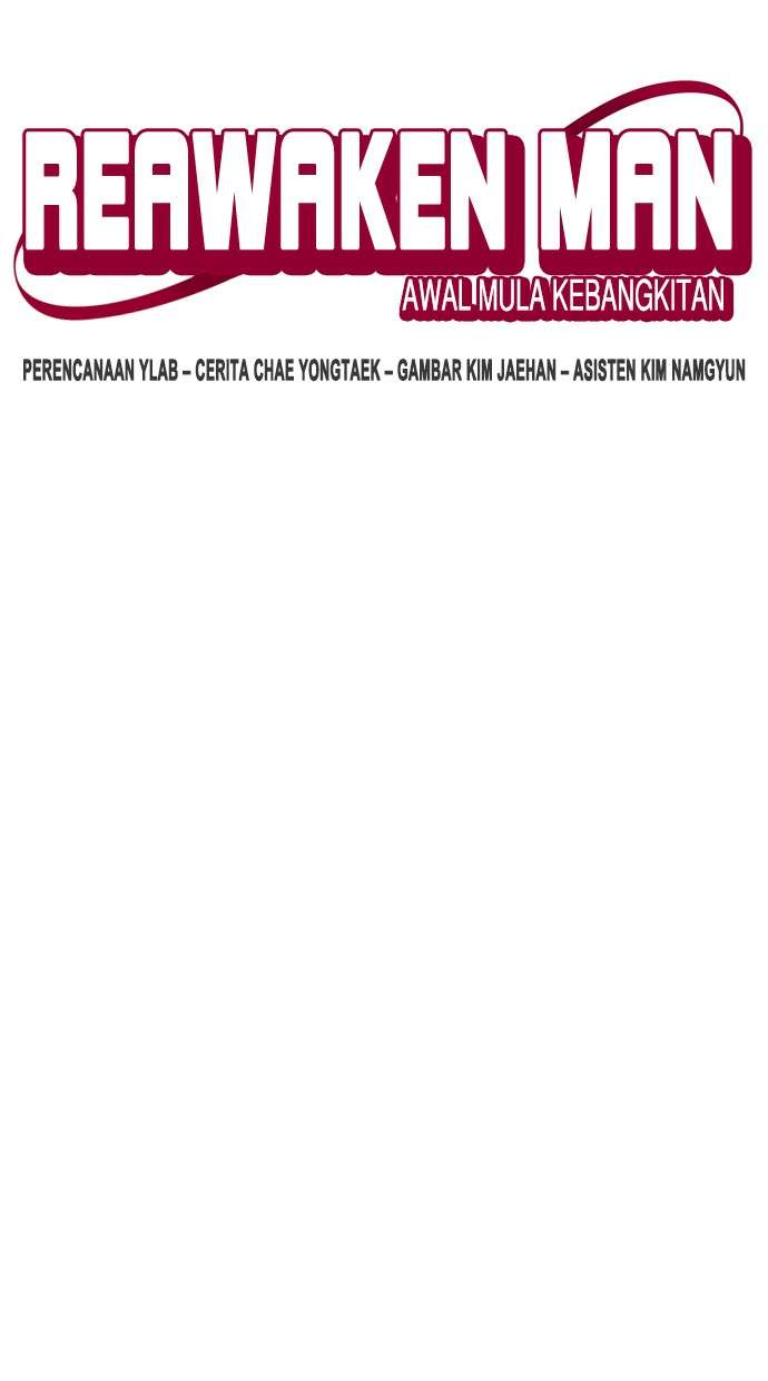 Reawaken Man Chapter 104 Image 16