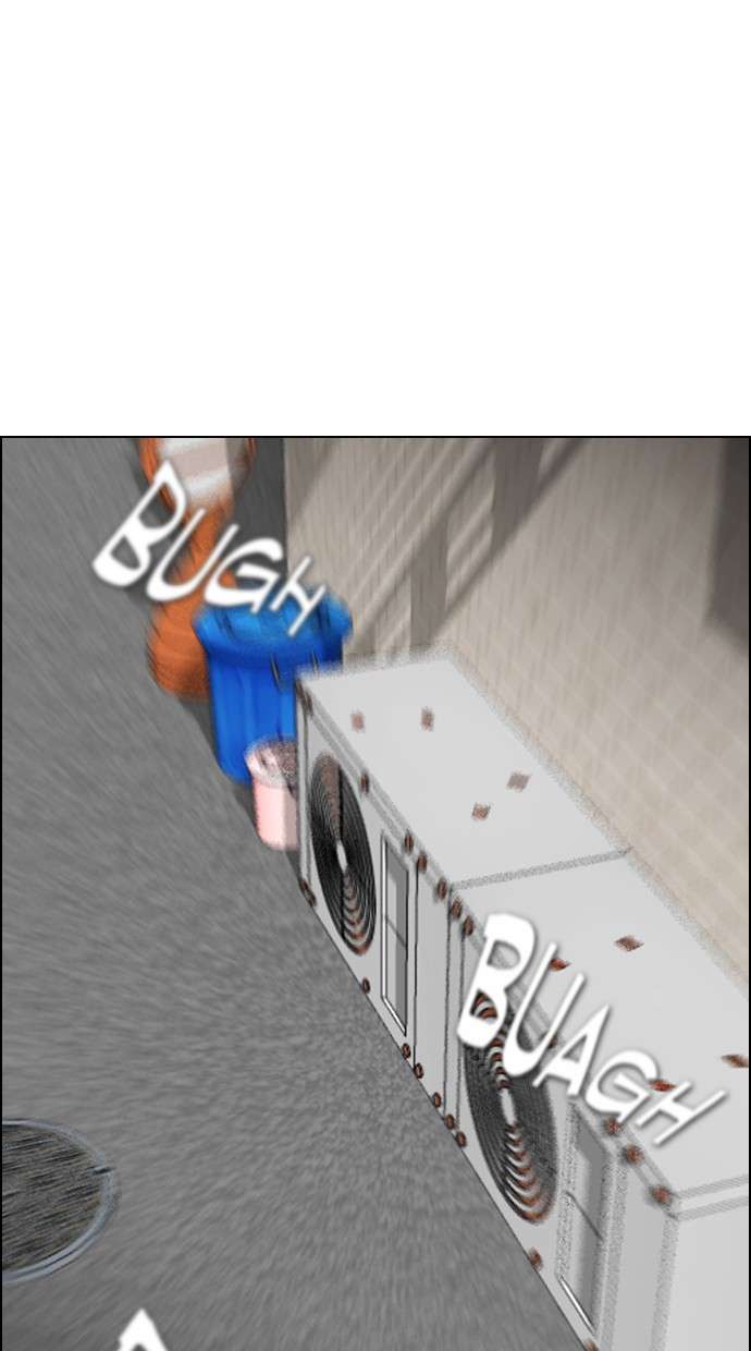 Reawaken Man Chapter 104 Image 17