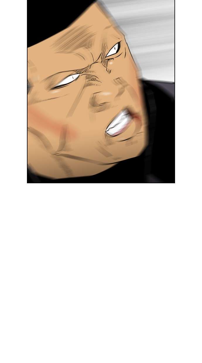 Reawaken Man Chapter 104 Image 25