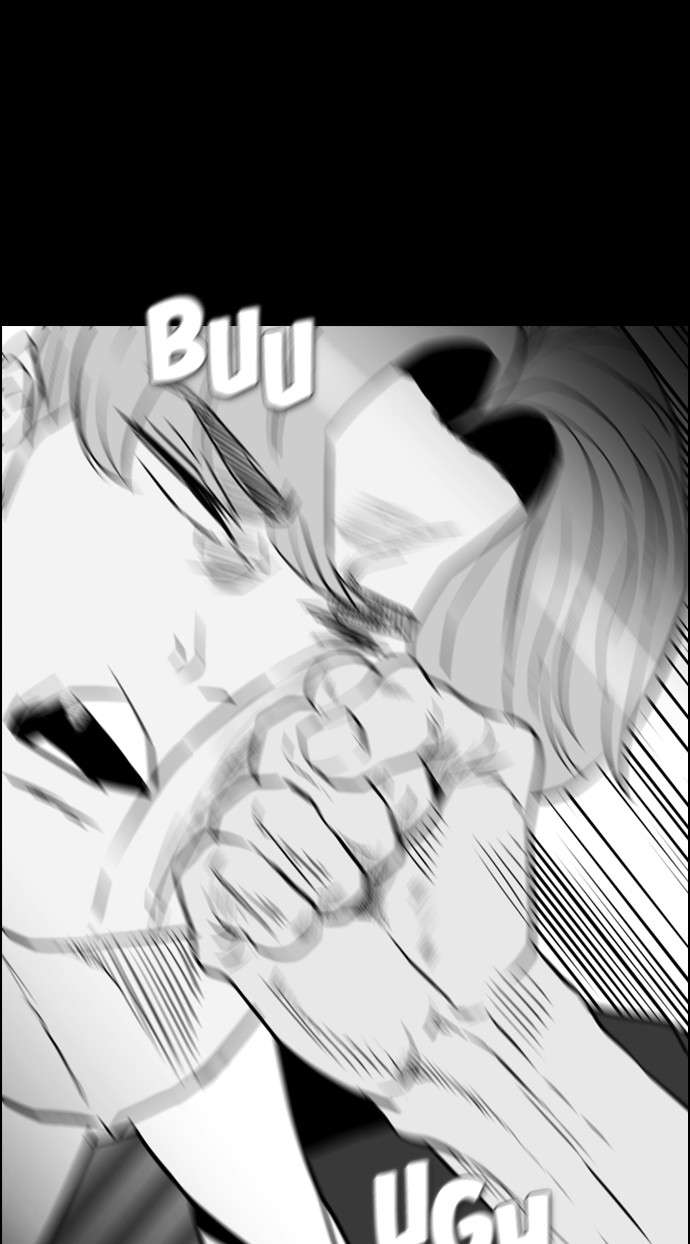 Reawaken Man Chapter 104 Image 33