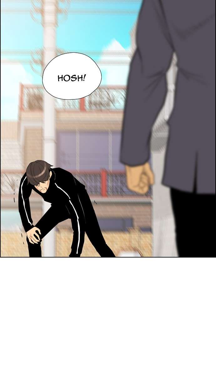 Reawaken Man Chapter 104 Image 41