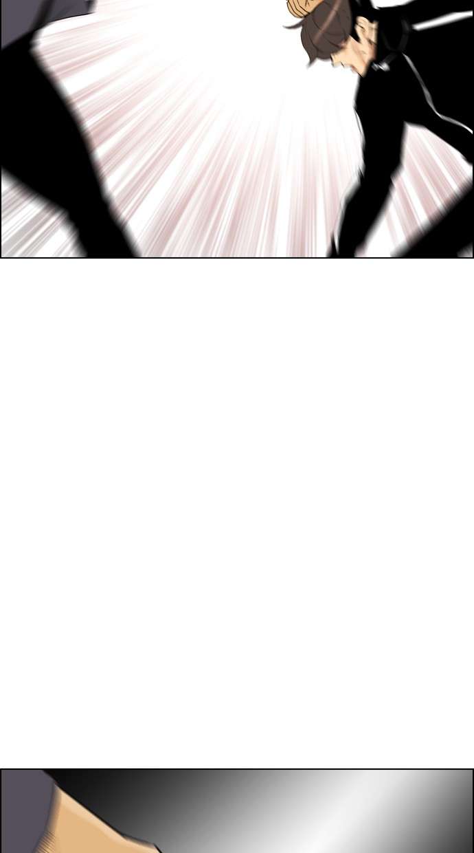 Reawaken Man Chapter 104 Image 51