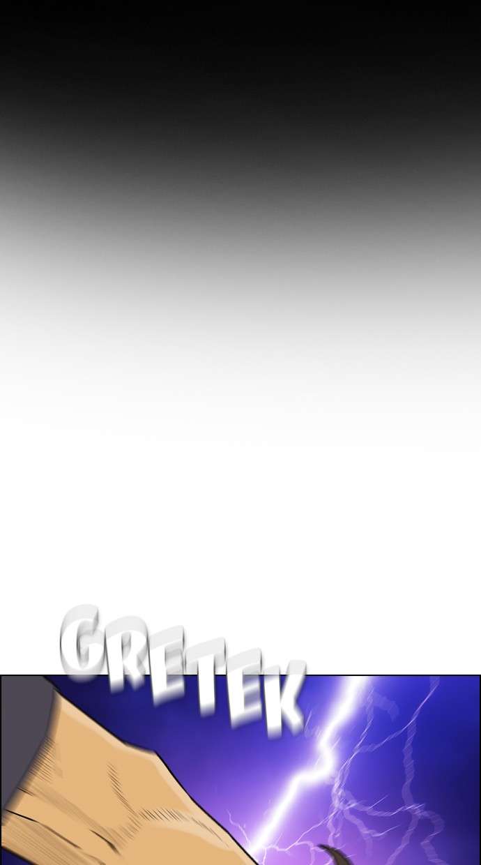 Reawaken Man Chapter 104 Image 61