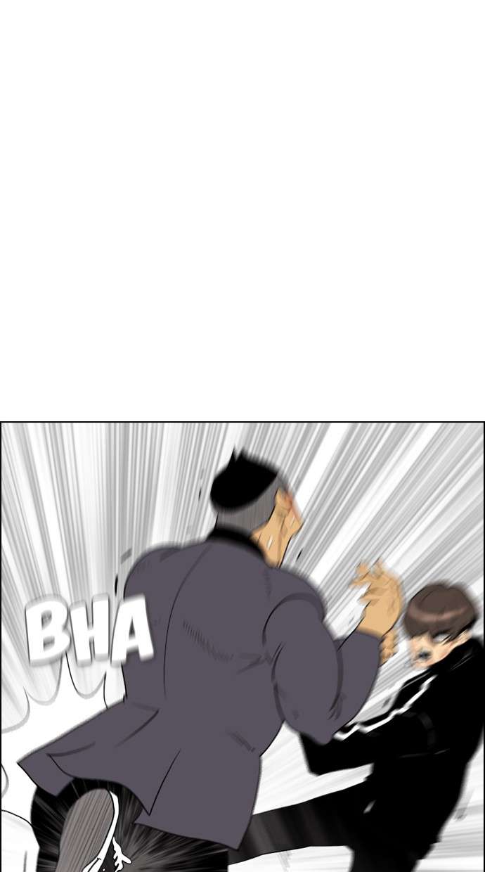 Reawaken Man Chapter 104 Image 64