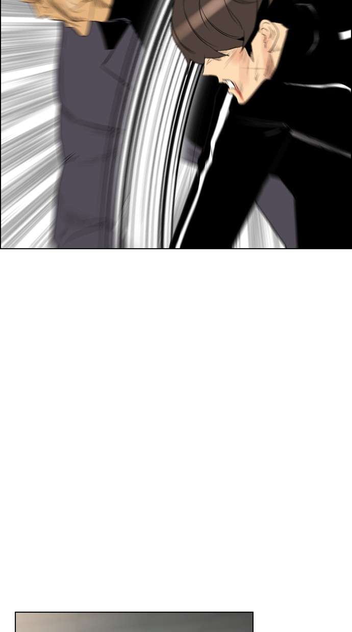 Reawaken Man Chapter 104 Image 68