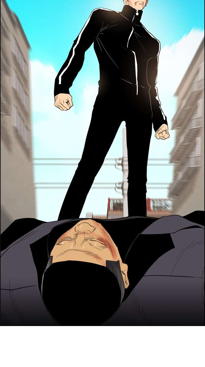 Reawaken Man Chapter 104 Image 73