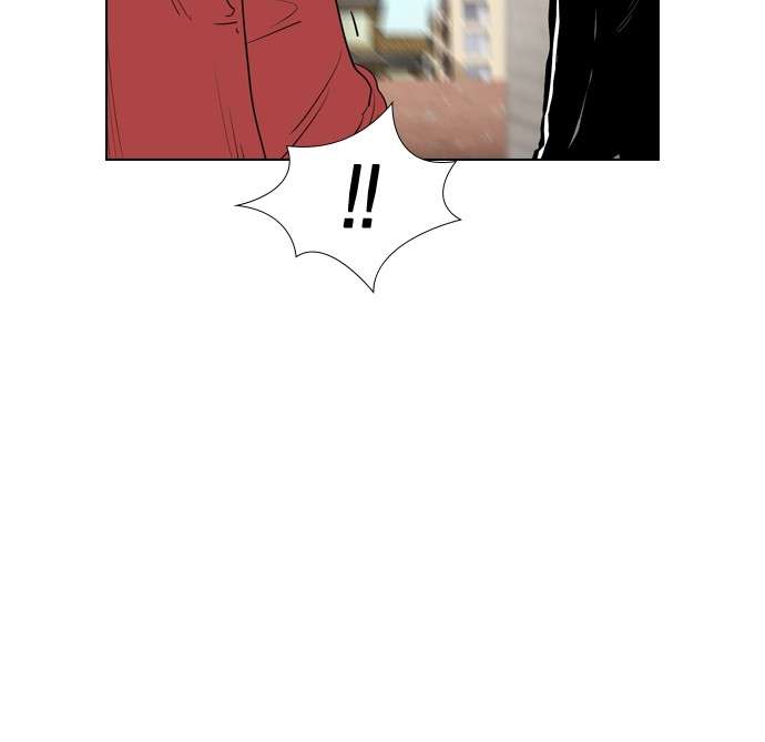 Reawaken Man Chapter 104 Image 75