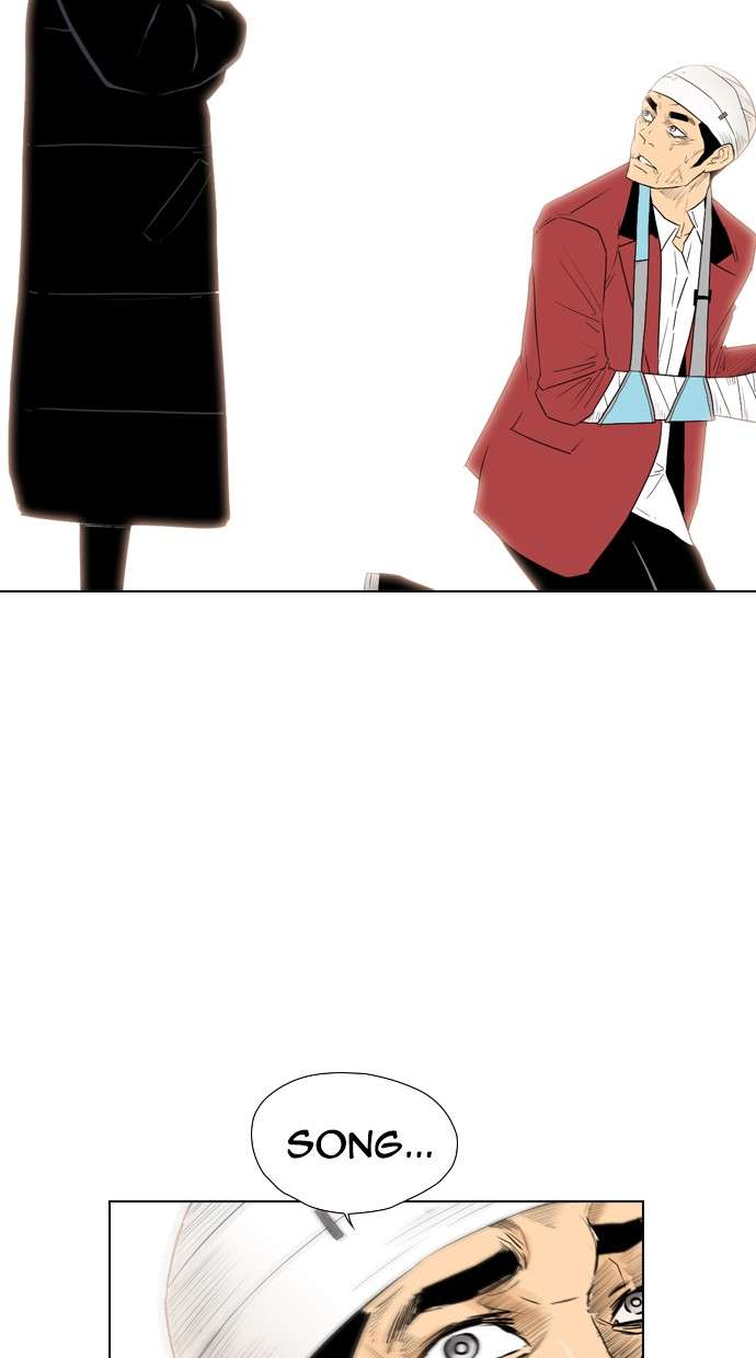 Reawaken Man Chapter 104 Image 81