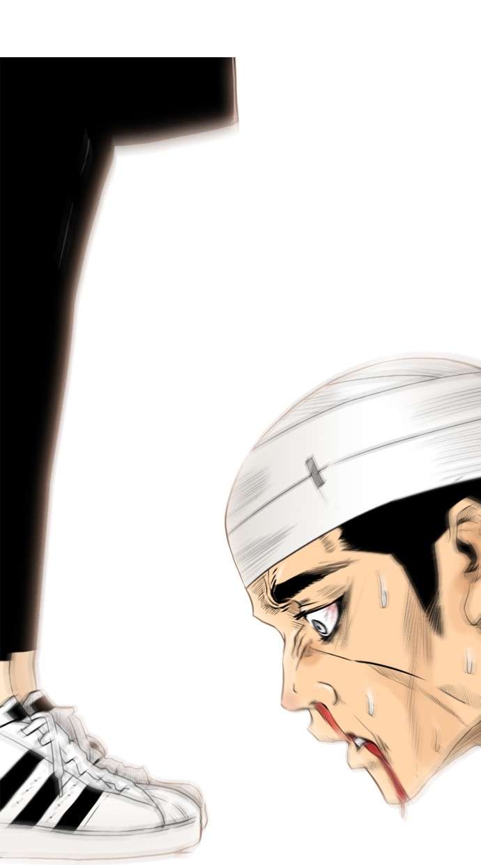 Reawaken Man Chapter 104 Image 89