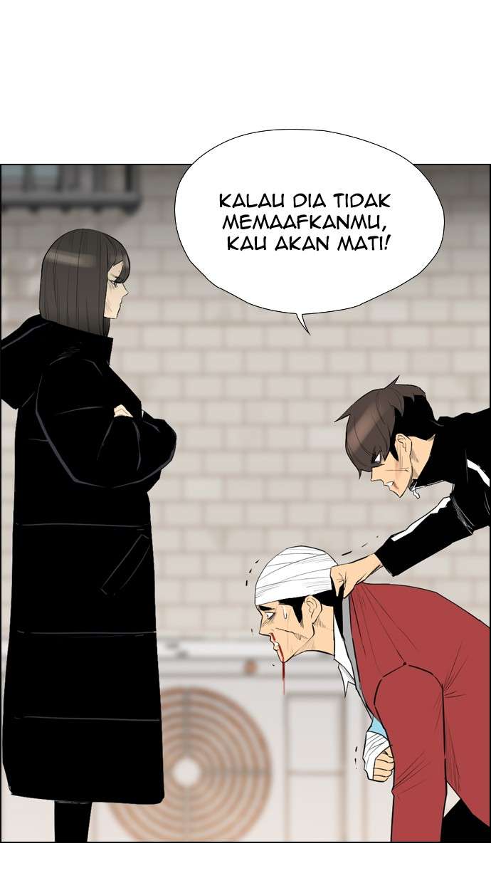 Reawaken Man Chapter 105 Image 0