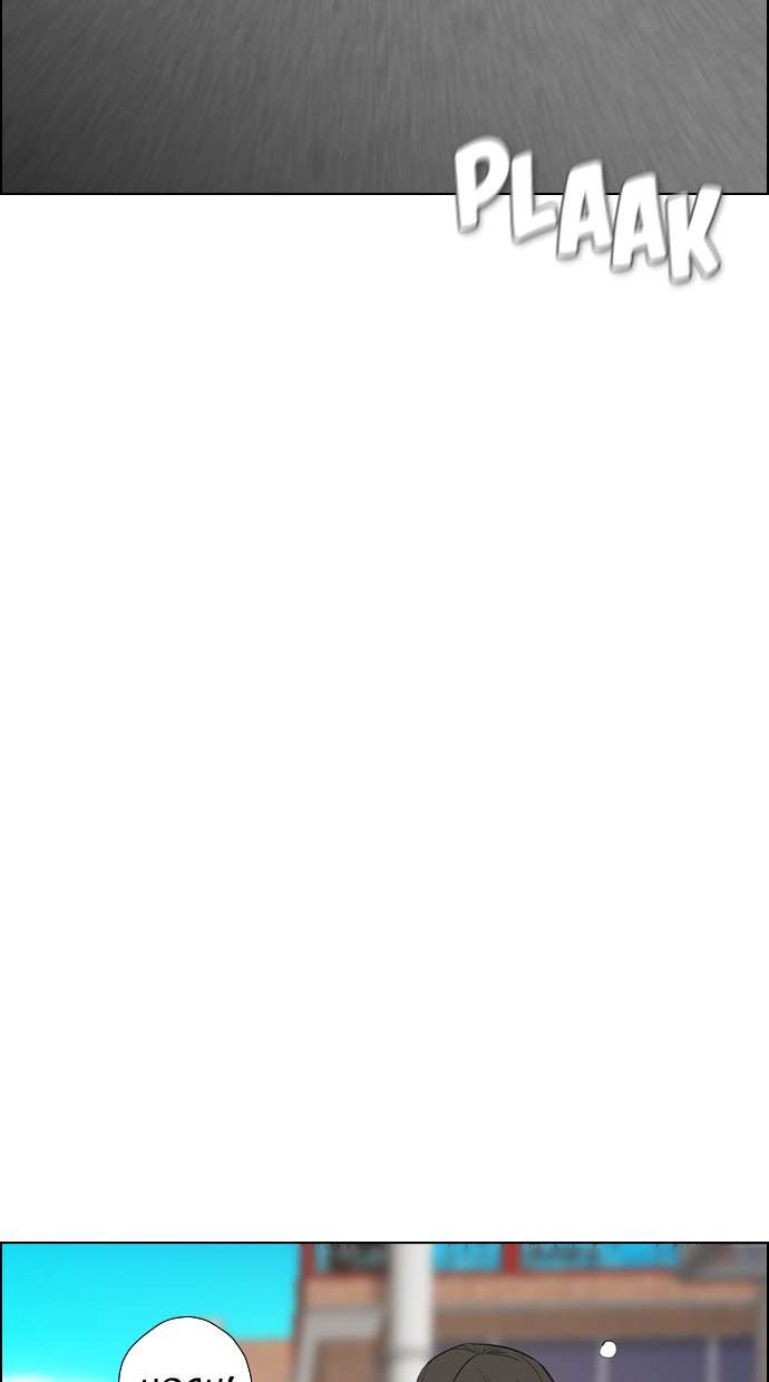 Reawaken Man Chapter 105 Image 11