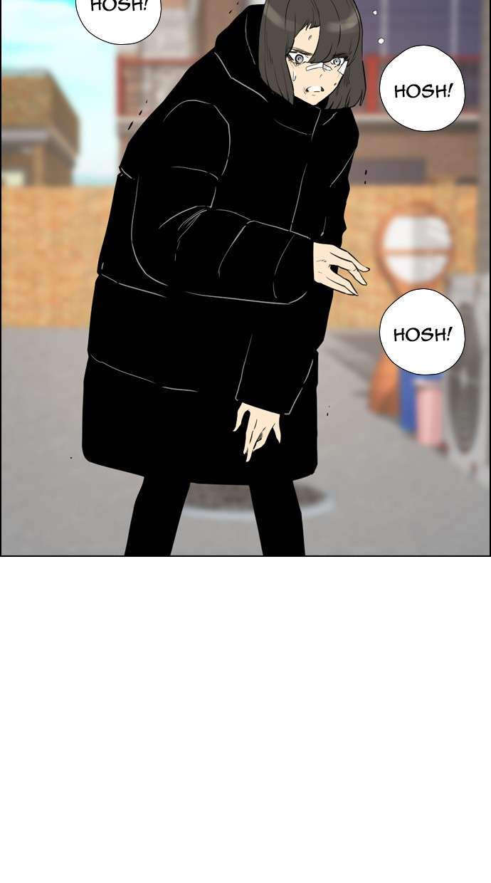 Reawaken Man Chapter 105 Image 12