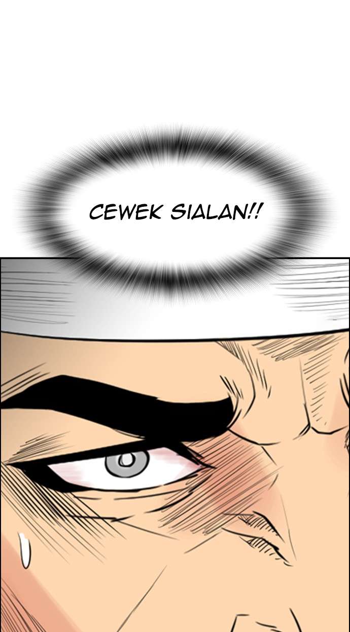 Reawaken Man Chapter 105 Image 31