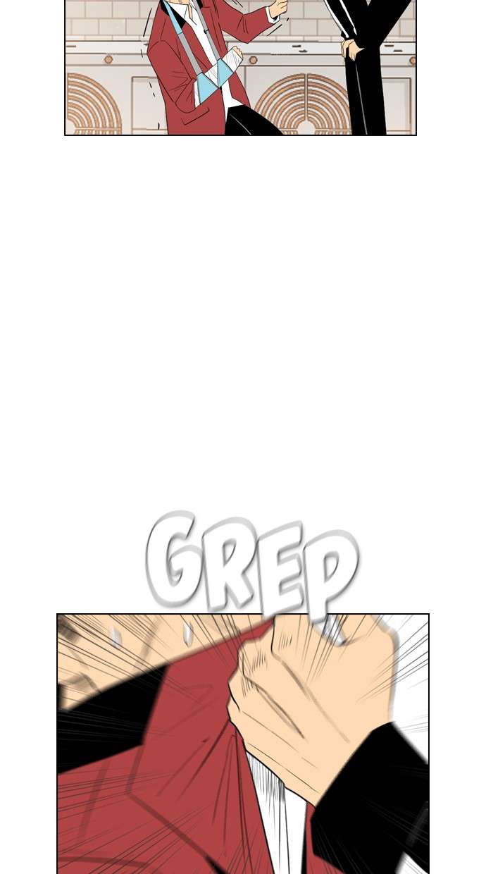 Reawaken Man Chapter 105 Image 41