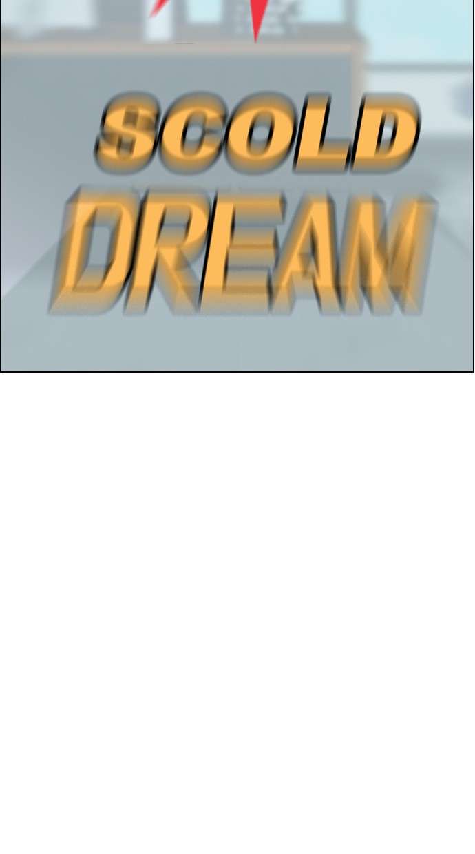 Reawaken Man Chapter 105 Image 80