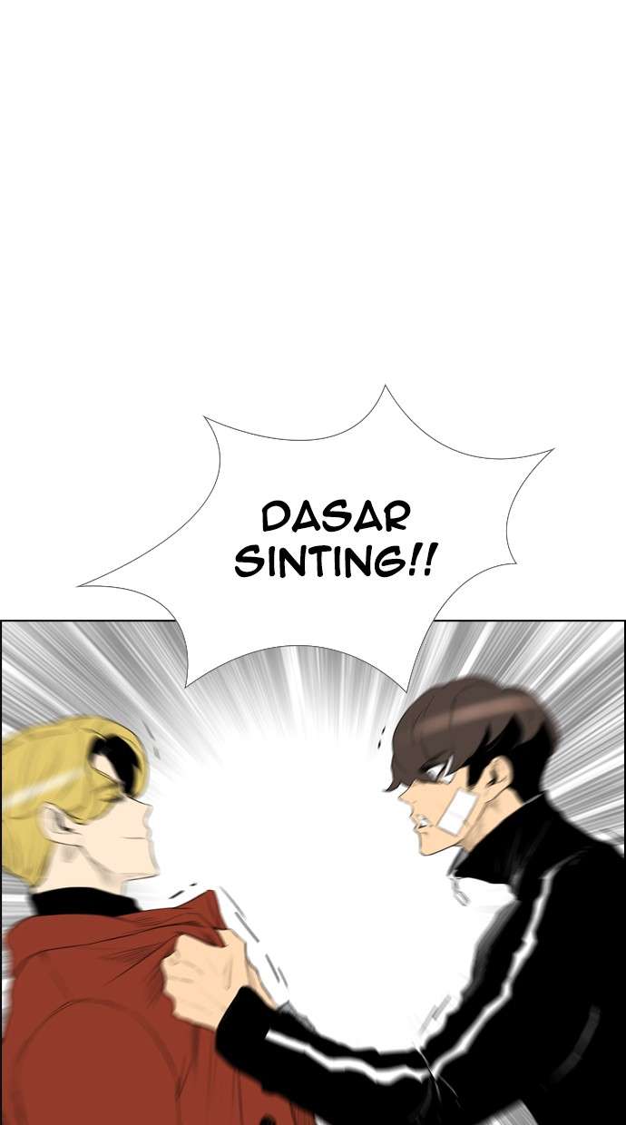 Reawaken Man Chapter 106 Image 7