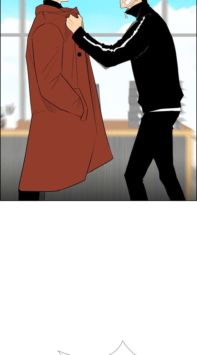 Reawaken Man Chapter 106 Image 11