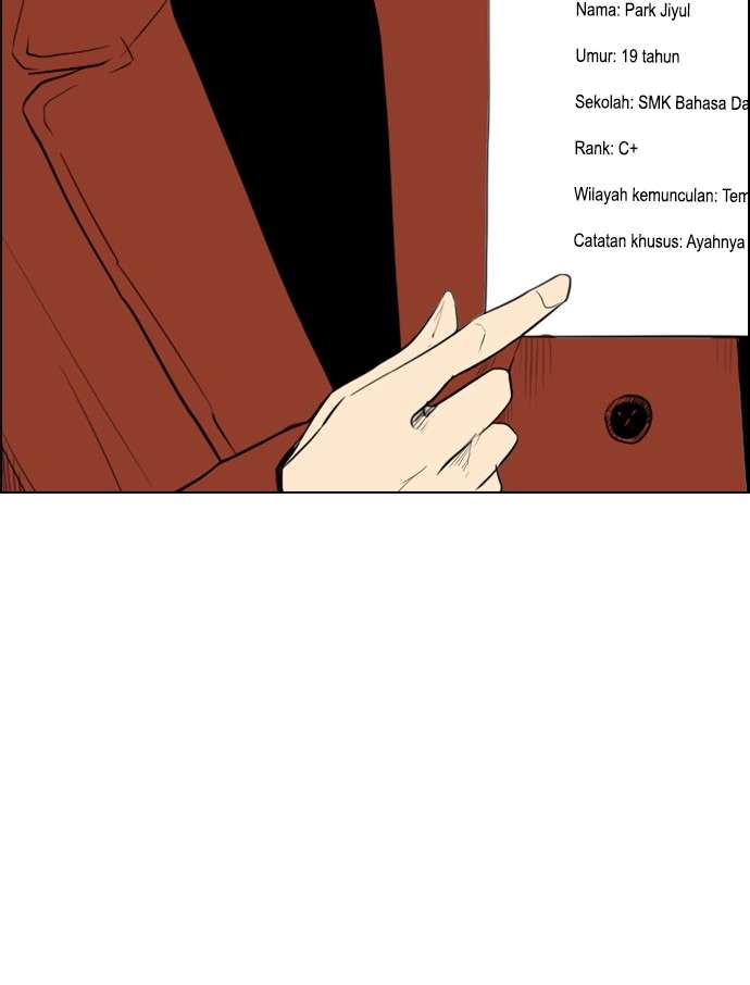 Reawaken Man Chapter 106 Image 17