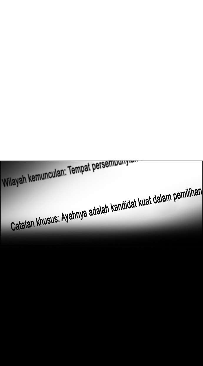 Reawaken Man Chapter 106 Image 18