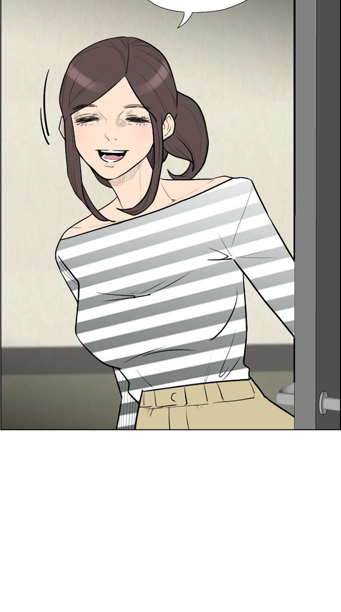 Reawaken Man Chapter 106 Image 45