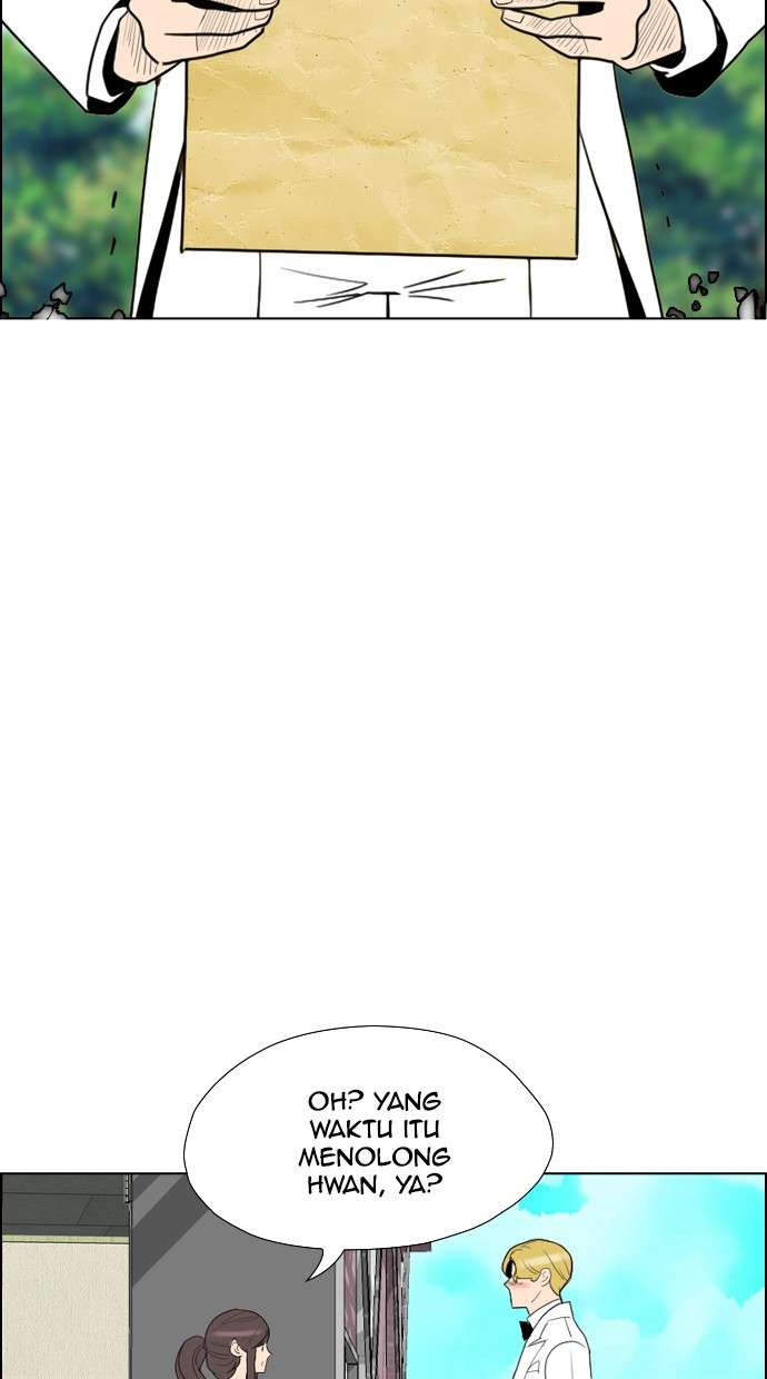 Reawaken Man Chapter 106 Image 47