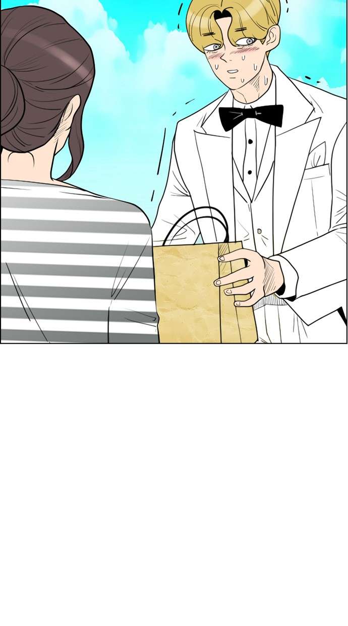 Reawaken Man Chapter 106 Image 50