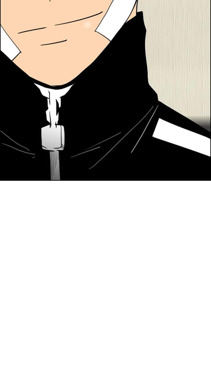 Reawaken Man Chapter 106 Image 59