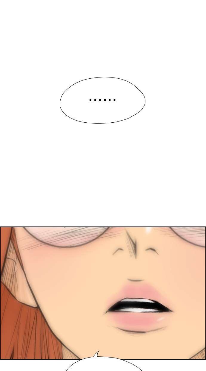 Reawaken Man Chapter 106 Image 74