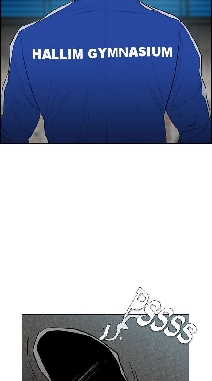 Reawaken Man Chapter 106 Image 81