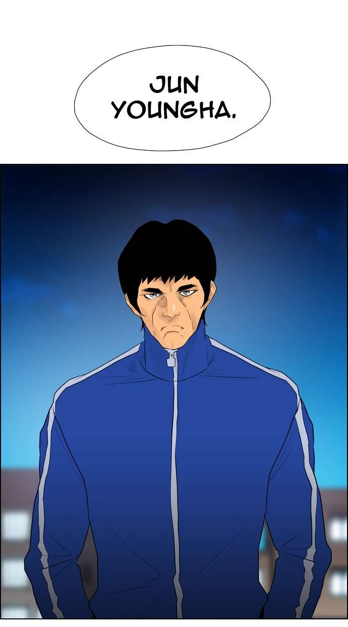 Reawaken Man Chapter 106 Image 84