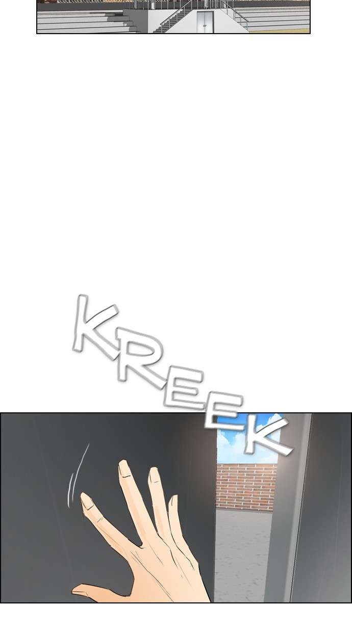 Reawaken Man Chapter 107 Image 1