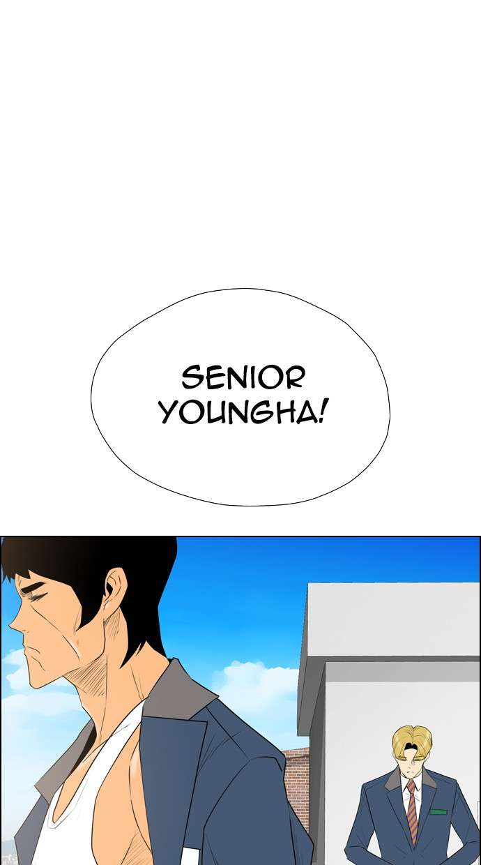 Reawaken Man Chapter 107 Image 3