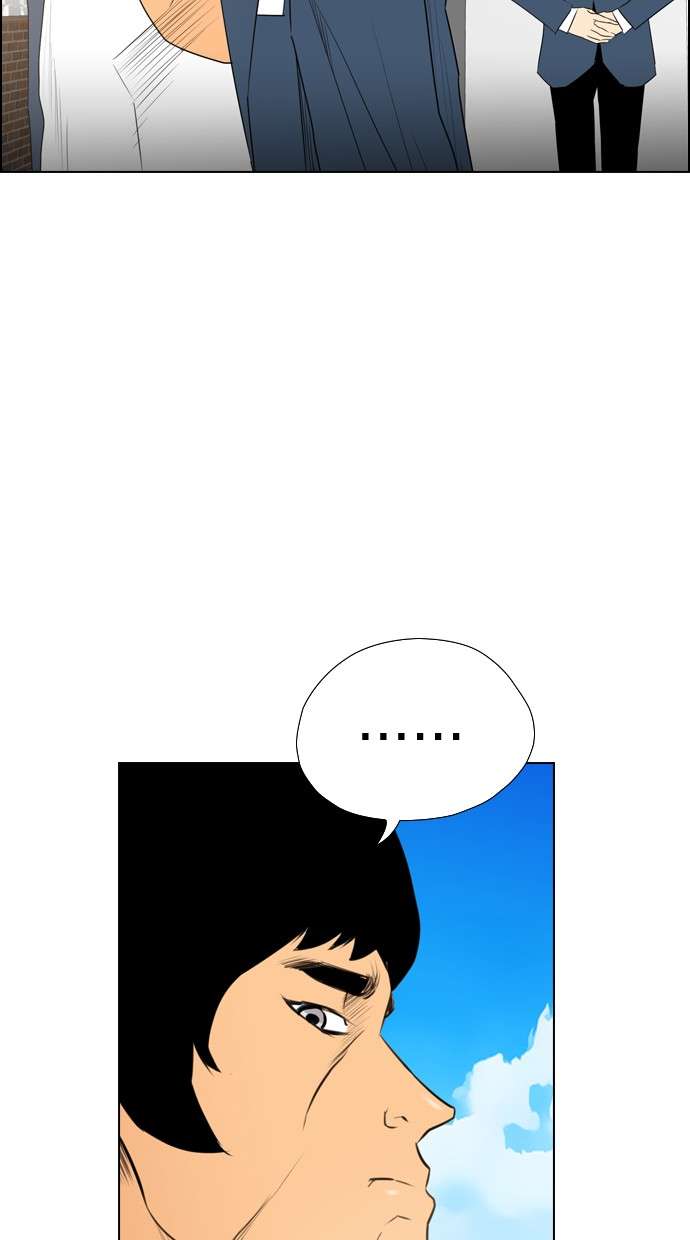 Reawaken Man Chapter 107 Image 4