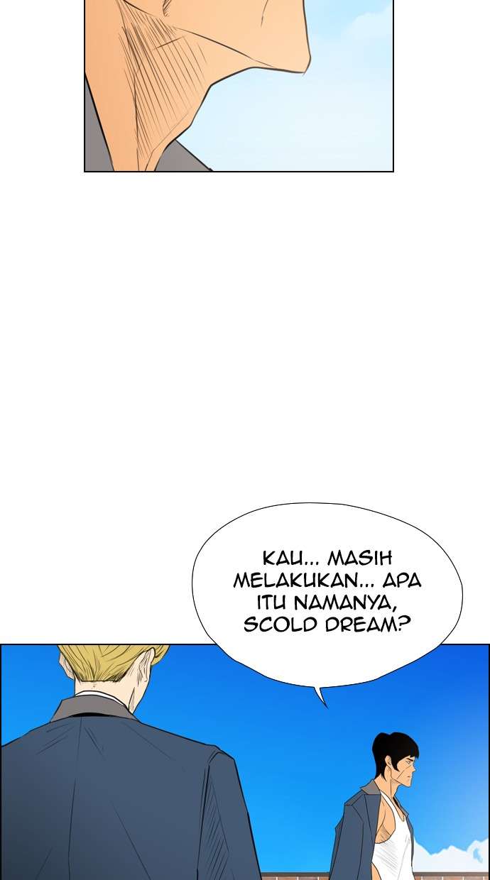 Reawaken Man Chapter 107 Image 5