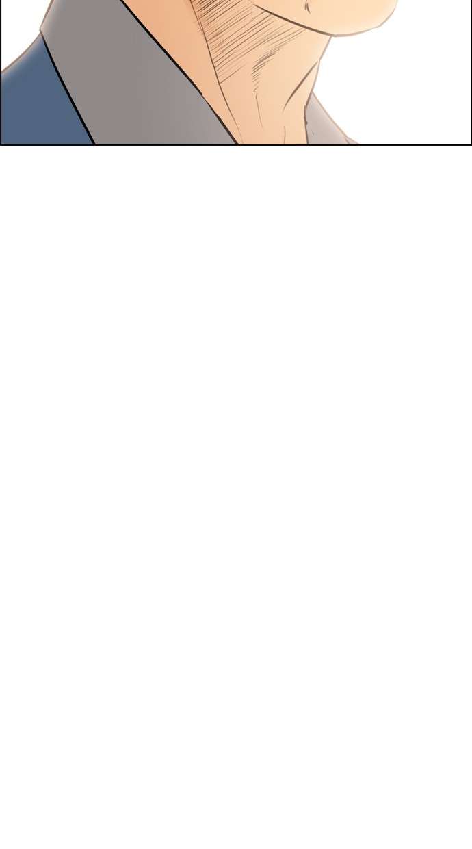 Reawaken Man Chapter 107 Image 8