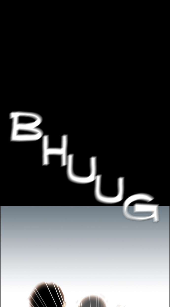 Reawaken Man Chapter 107 Image 20